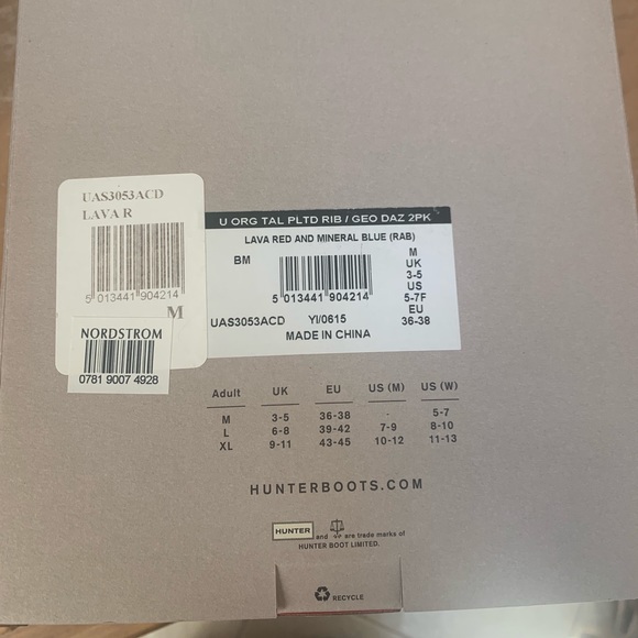 Black glossy hunter boots with 2 boot socks - Picture 5 of 6